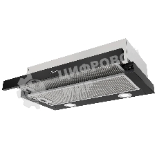 Встраиваемая вытяжка MONSHER, телескопическая, 60 см, High-Tech, макс. Производительность 650 м3/ч, 2 скорости, механическое управление, светодиодное освещение, уровень шума 53 дБ, черный