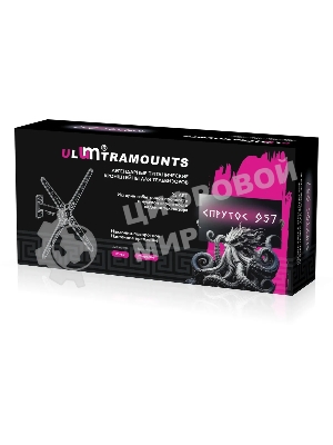 Кронштейн для телевизора Ultramounts UM957 черный 13