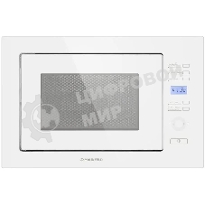 Микроволновая печь встраиваемая Maunfeld MBMO.25.7GW белый, 25 л, 900 Вт, переключатели - сенсор