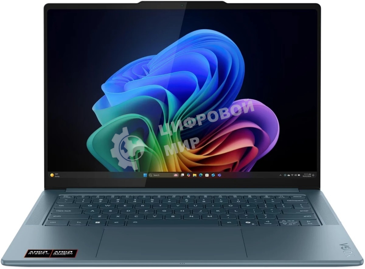 Ноутбук Lenovo Yoga Pro 7 14ASP10/14.5