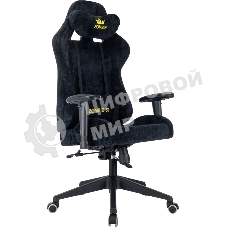 Кресло игровое Zombie 51 черный Light-20 крестов. пластик