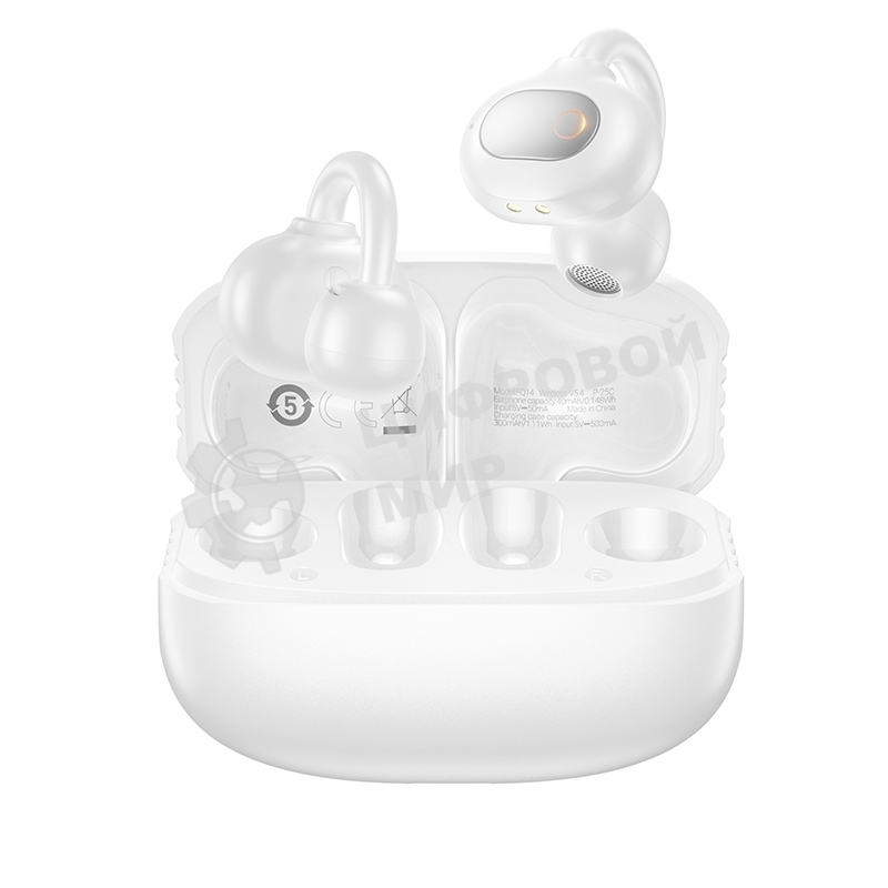 Наушники TWS Borofone FQ14 белый, вкладыши, Bluetooth, до 4 ч