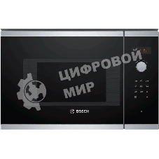 Встраиваемая микроволновая печь Bosch BFL523MS0 20л. 800Вт нержавеющая сталь/черный
