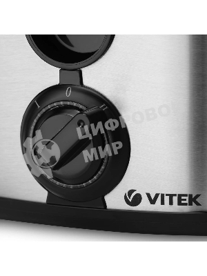 Соковыжималка Vitek VT-1600