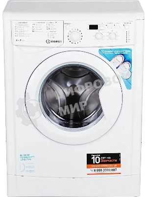 Стиральная машина Indesit IWUD 4105 белый, загрузка фронтальная 4 кг, 1000 об/мин., класс: А