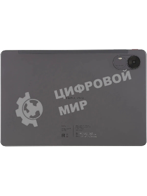 Планшет Digma Pro Infinity 10.1