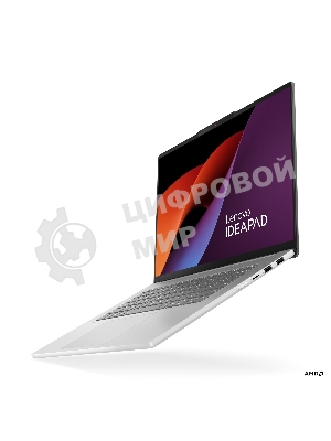 Ноутбук Lenovo IdeaPad Slim 5 15ARP10 15.1