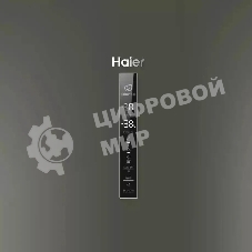 Холодильник Haier C2F636CFRGU1 серебристый двухкамерный 256/108 л морозилка снизу, No Frost