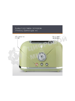 Тостер LEONORD LE-1906/1 RETRO (107478)