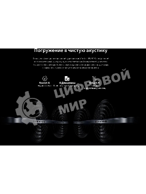 Планшет Teclast T60 8/256Gb серый