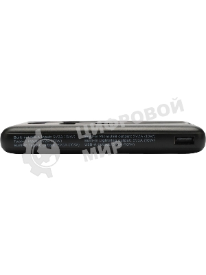 Портативный аккумулятор Gembird GPB-10C, 10000мА·ч, 2A, 4 встроенных кабеля, черный