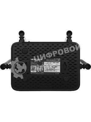 Двухдиапазонный роутер Wi-Fi 7 Mercusys MR25BE BE3600