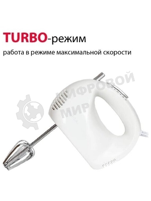 Миксер SUPRA MXS-527 500 Вт.Режим Турбо. 5 скоростей. Две насадки: для взбивания яиц и крема и для замеса тяжелого теста. белый.