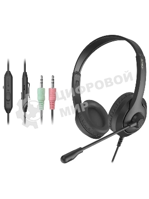 Гарнитура A4Tech Fstyler FH100 чёрный, проводная