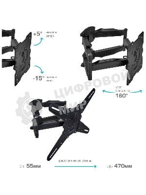 Кронштейн для телевизора Kromax ATLANTIS-45 серый 22