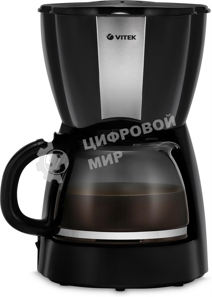 Кофеварка капельная Vitek Starlight VT-8385 (BK) черный, исп. кофе - молотый, 1.2 л, 980 Вт.