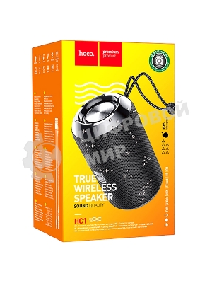 Портативная колонка HOCO HC1 хаки