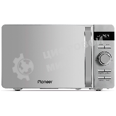 Микроволновая печь Pioneer MW229D серебристый, 20 л, 700 Вт, переключатели - кнопки, поворотный механизм