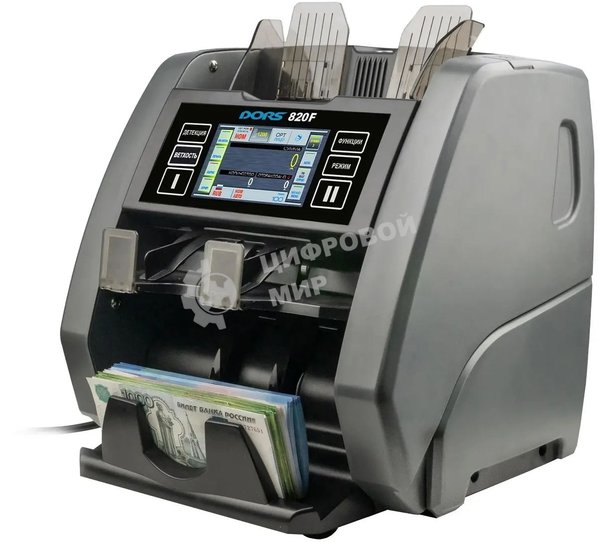 Счетчик банкнот Dors 820F FRZ-044790 автоматический мультивалюта