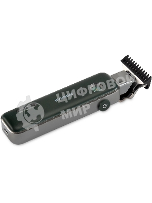 Триммер Hyundai H-HT6070 зеленый (насадок в компл:3шт)