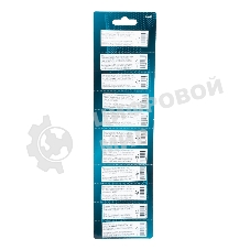 Набор бит Gross торсионных PZ2x50 мм, для ударных шуруповертов, отрывн., 10 шт.