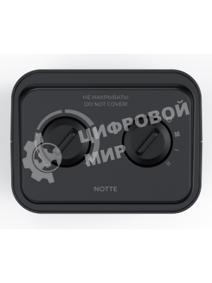 Тепловентилятор Royal Clima Notte RFH-N1500DC-BL черный, 1500 Вт, 20 м2, термостат