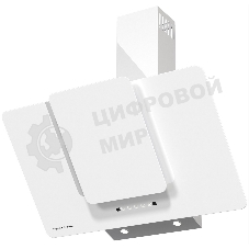 Вытяжка каминная Zigmund & Shtain K 150.9 W белый, 90 см, 1100 куб. м/ч, 65 дБ