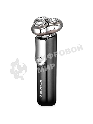 Электробритва BRAYER BR3601