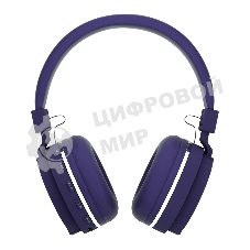 Беспроводные наушники MORE CHOICE HW15 фиолетовый, накладные, Bluetooth, до 6 ч