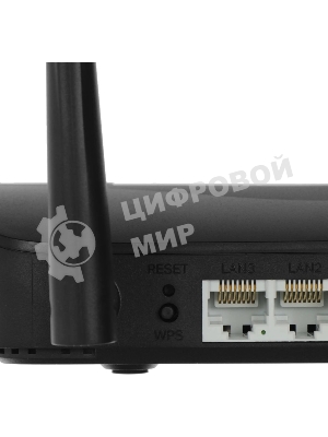 Двухдиапазонный роутер Wi-Fi 7 Mercusys MR25BE BE3600