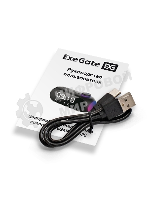 Колонка-часы ExeGate Yo 520 Bluetooth 3 Вт черный