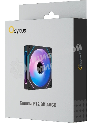 Вентилятор для корпуса Ocypus Gaммa F12 ARGb BK (Gaммa-F12-BK1AM00X-GL)