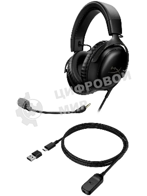 Гарнитура HyperX Cloud III чёрный, беспроводная, радиоканал