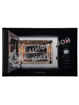 Встраиваемая микроволновая печь Kuppersberg HMW 625 B 20 л, High-Tech, 800 Вт, черный