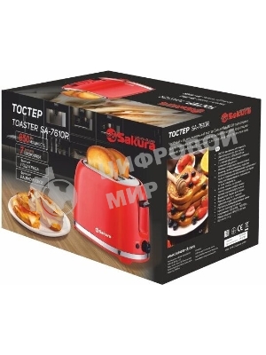 Тостер Sakura SA-7610R 850 Вт, красный