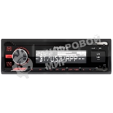 Автомагнитола Prology GT-200, 1 DIN, Bluetooth, USB Type-A, AUX, пульт ДУ