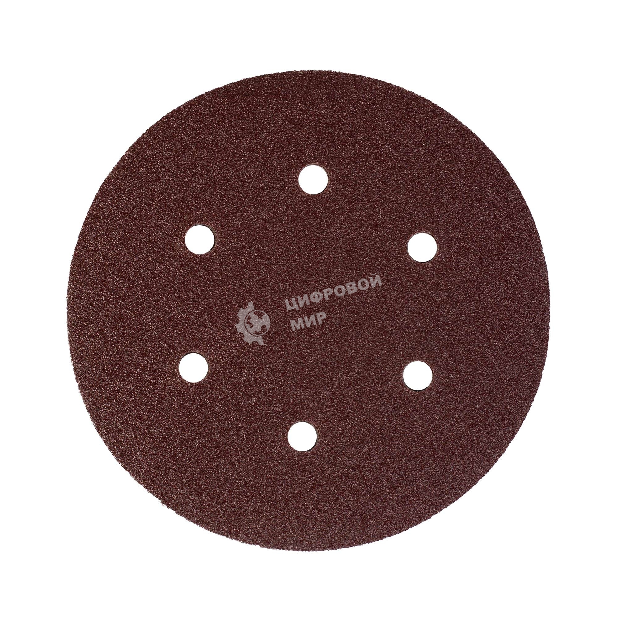 Круг шлифовальный PATRIOT на липучке, 150 мм, 6 отверстий, Р60, 5 шт