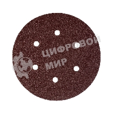 Круг шлифовальный PATRIOT на липучке, 150 мм, 6 отверстий, Р60, 5 шт