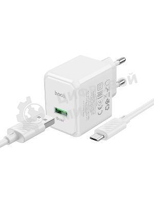 Сетевое зарядное устройство HOCO CS12Am White СЗУ 1USB 3.0A QC3.0 18W быстрая зарядка