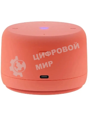 Умная колонка Яндекс Станция Лайт 2, 6Вт, компактная, 1 динамик, Matter, Wi-Fi, Bluetooth 5.0, Алиса, коралловый