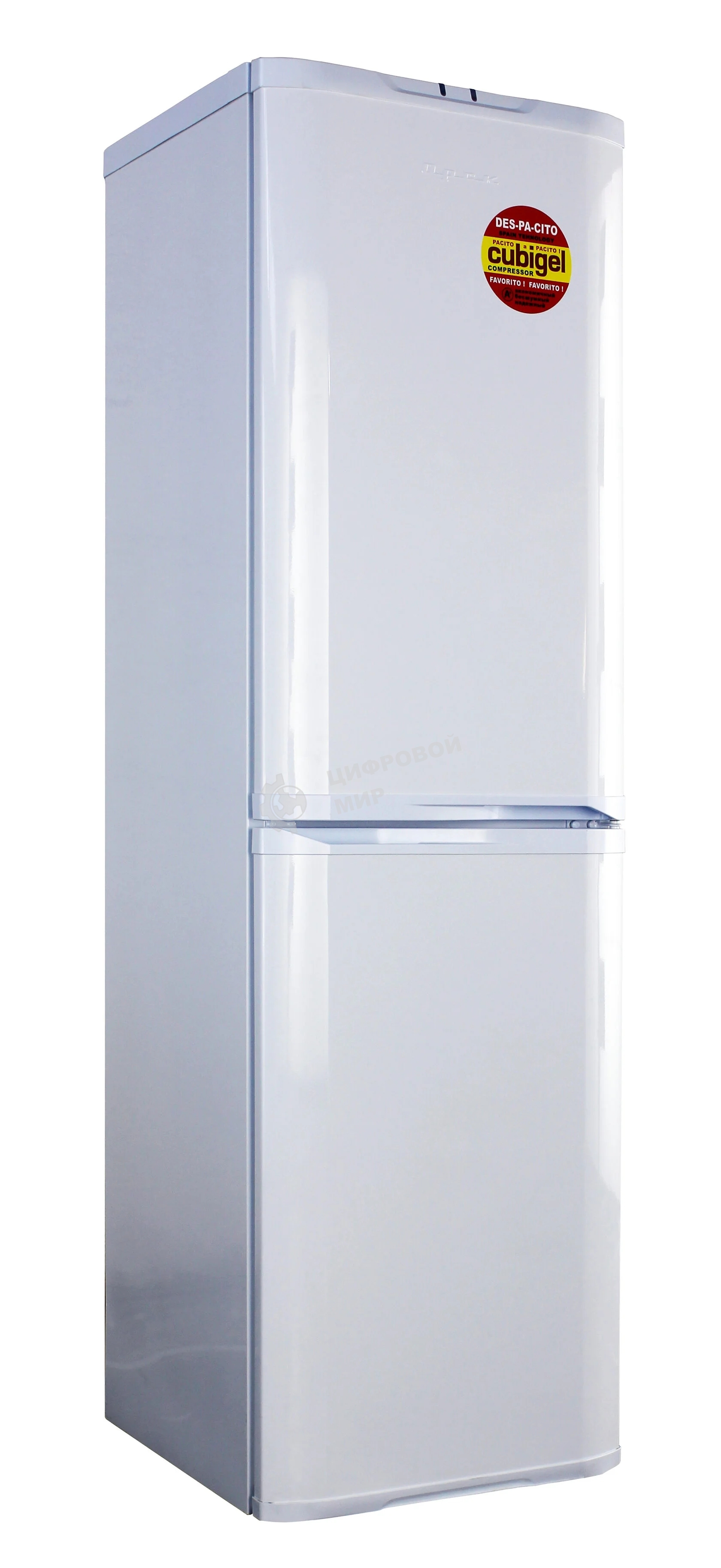 Холодильник ОРСК 177 B белый двухкамерный 220/160л морозилка снизу