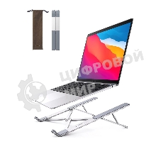 Алюминиевая раздвижная подставка для ноутбука Ugreen LP451-40289 Silver (40289)