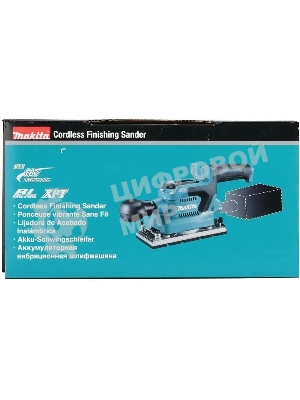 Вибрационная шлифовальная машина Makita DBO380Z 200Вт