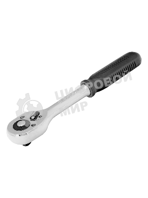 Ключ-трещотка Сибртех 3/8