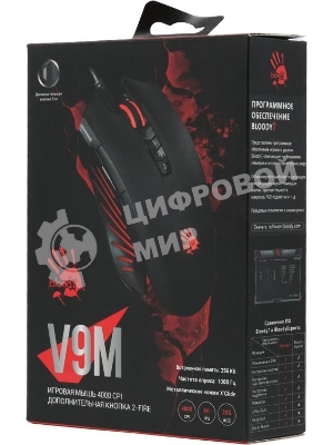 Мышь проводная A4Tech Bloody V9M черный, 4000 dpi, USB, кнопки - 9