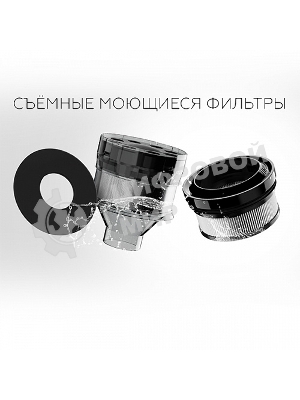 Пылесос вертикальный BQ VCA1000W серый/красный, питание от аккумулятора, 160 Вт, уборка сухая/влажная, пылесборник 0.5 л, работа от АКБ max 50 мин