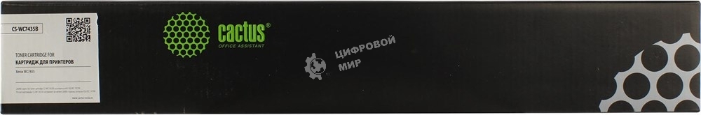 Картридж лазерный Cactus CS-WC7435B 006R01399 черный (25000стр.) для Xerox WC7435