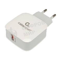 Сетевое зарядное устройство Cablexpert MP3A-PC-40, 18Вт, 3А, быстрая зарядка QC3.0, 1 порт USB, белый, пакет