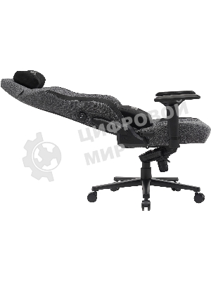 Кресло Cactus CS-CHR-MAG-GY серый, экокожа