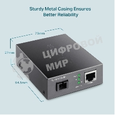 Медиаконвертер TP-Link TL-FC111A-20 WDM 10/100 Мбит/с SMB